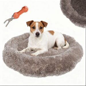 BENNO® Hundebett Hundekissen Hundekorb BALU cappuccino 60cm